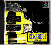 Runabout Climax JP Playstation  box art